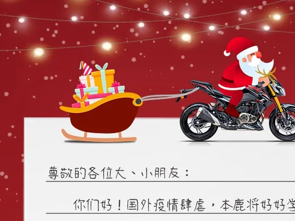 һ��ѱ¹�������