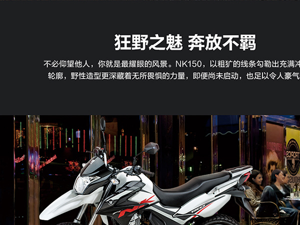 ���Ų��·ԽҰ������