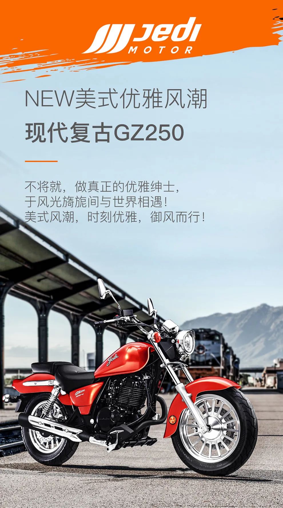 15800Ԫ���ܵ���һ���콢����̫��JD250-4B