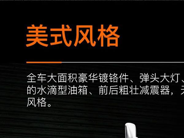 15800Ԫ���ܵ���һ���콢����̫��JD250-4B