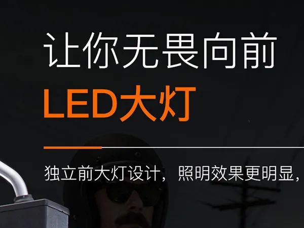 15800Ԫ���ܵ���һ���콢����̫��JD250-4B