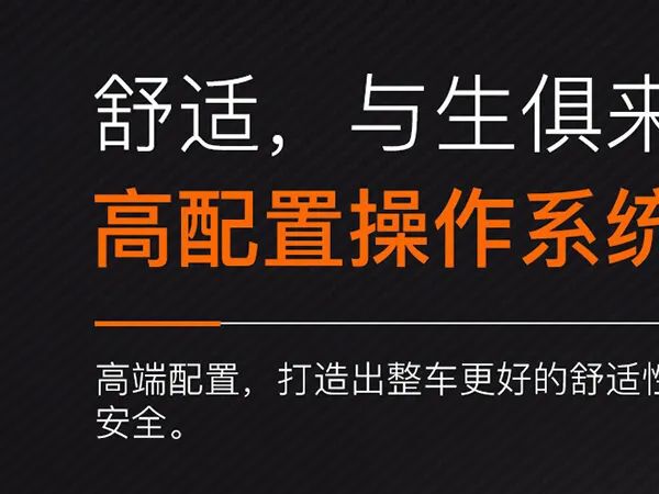 15800Ԫ���ܵ���һ���콢����̫��JD250-4B