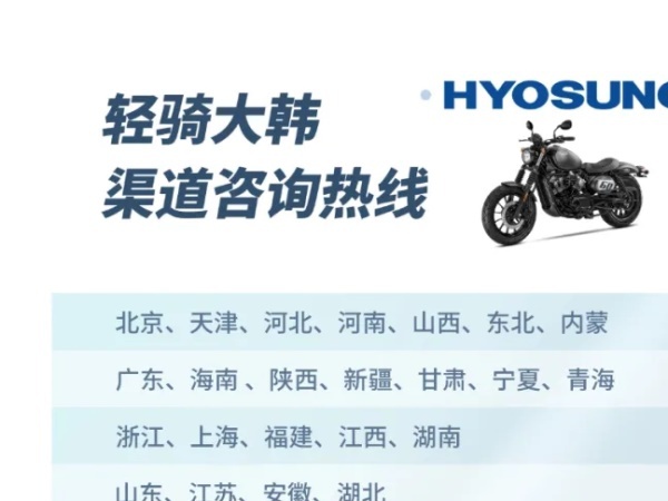 Ѳ��GV650��Я����������è��