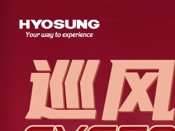 Ѳ��GV650��Я����������è��