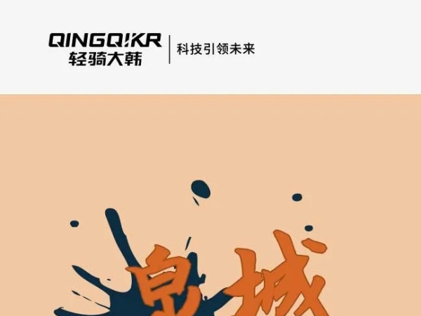 Ȫ��GV300SŮ����-�ؼ�֮��