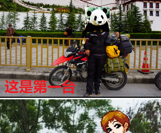 ���ƪ��ABS�����NK150��������