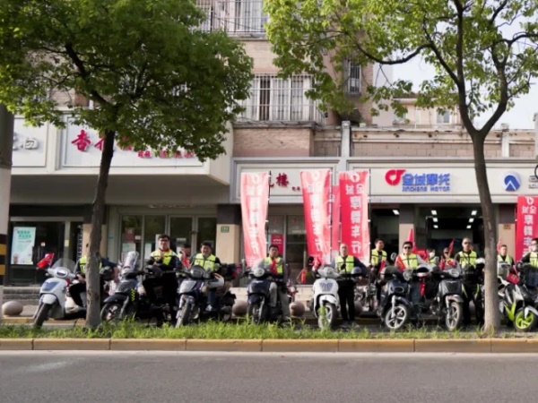 �������СĦ�У�����񺣳���