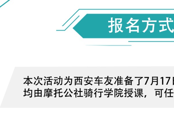 321R����ѵ��Ӫ������������/�Ϸ�վԤ����������