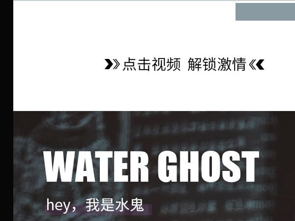 ��500AC������Ұ����װ��ͽ��