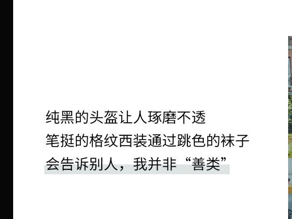 ��500AC������Ұ����װ��ͽ��