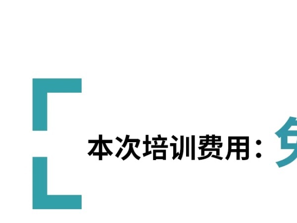 321R����ѵ��Ӫ���Ϸ�վ�����ڿ���