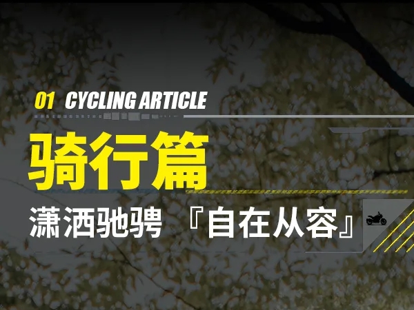 500ACб�ܰ������ߣ���ȥ���㣡