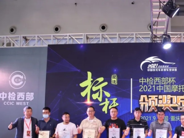 ���м�����������ȳ�����ѡ�������ٻ�����󽱣�