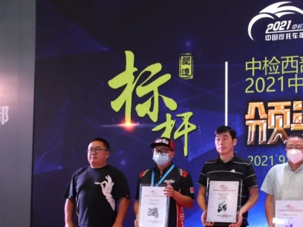 ���м�����������ȳ�����ѡ�������ٻ�����󽱣�