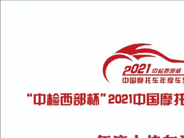 ���м�����������ȳ�����ѡ�������ٻ�����󽱣�