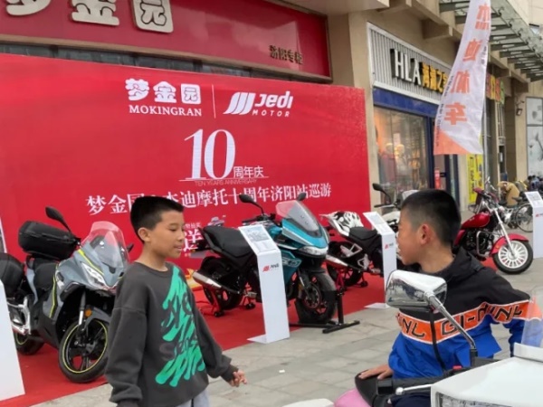 �ν�԰ʮ������Բ���������ܵ�250�󽱳����