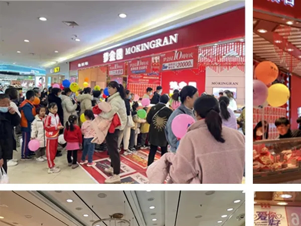 �ν�԰ʮ������Բ���������ܵ�250�󽱳����