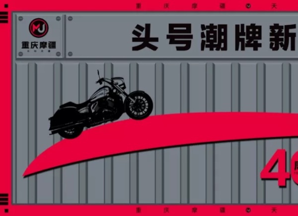 ���ʵ��ֱ�Ѳٿ����� MJ917�˶�����������