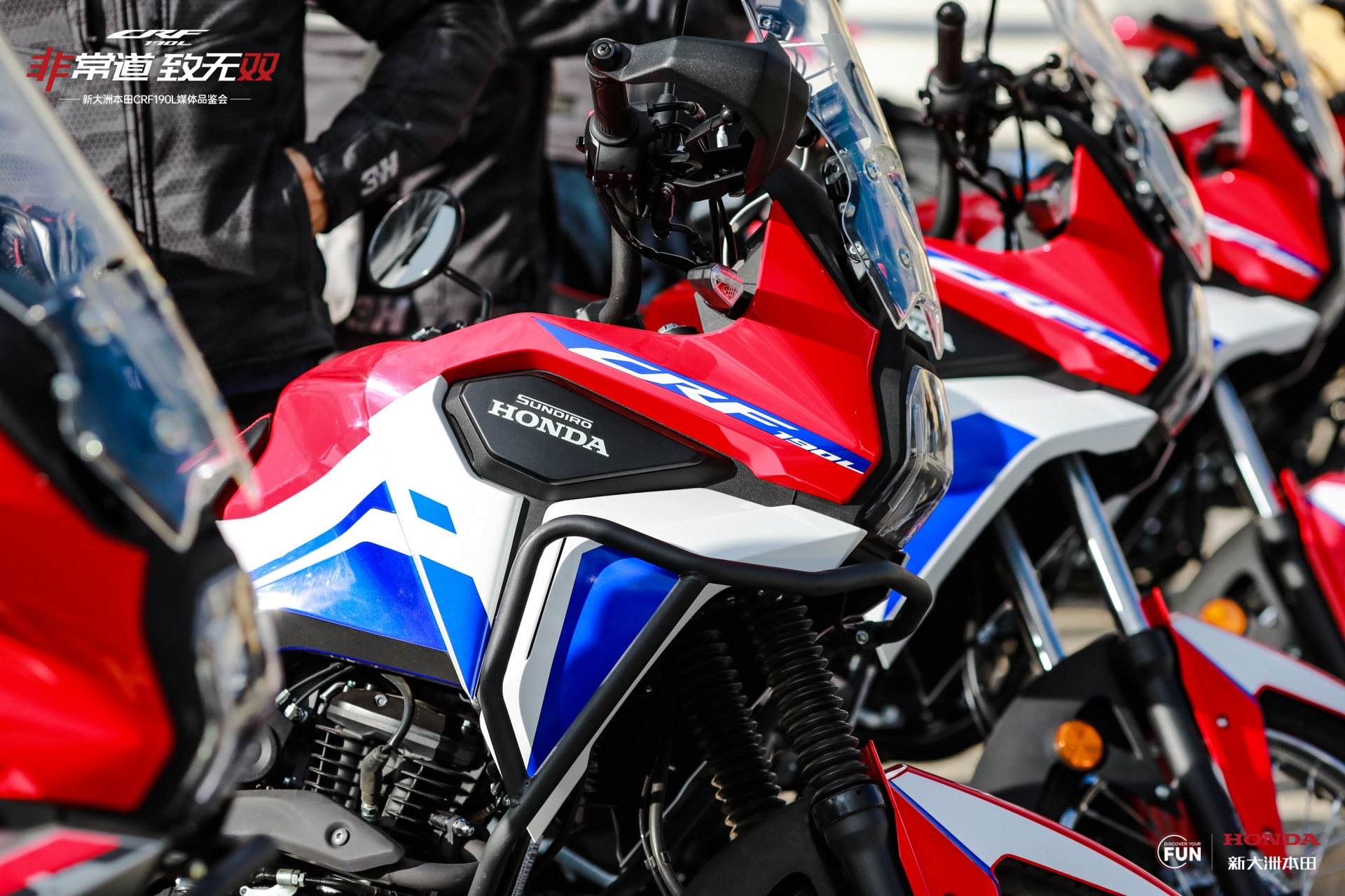 ´ޱCRF190Lе