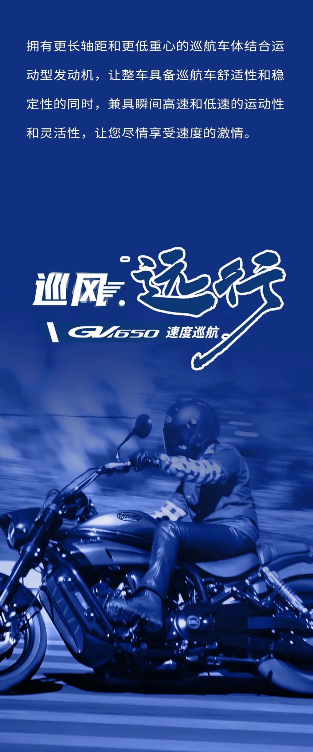 Ѳ�磬Զ�У������ٶ�Ѳ��������