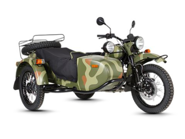  Ural Բ