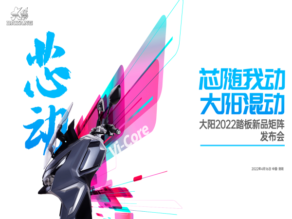 2022̤Ʒ󷢲