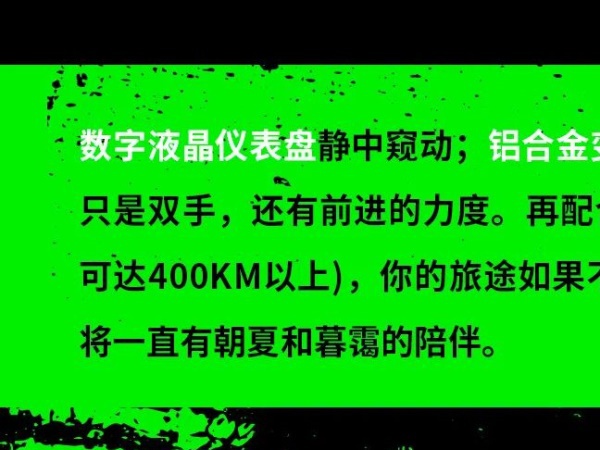 12680Ԫ����������С����KPT�����ۼ�