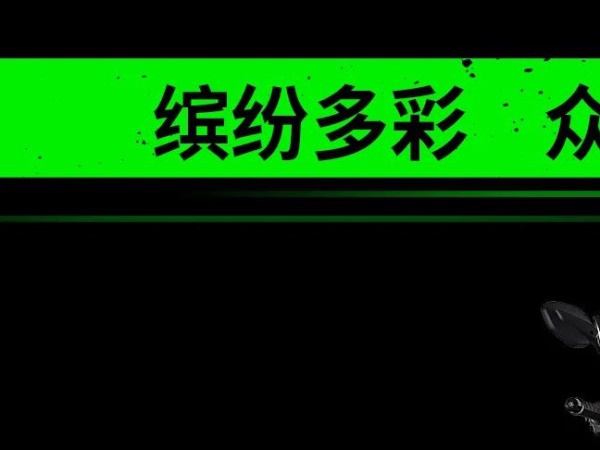 12680Ԫ����������С����KPT�����ۼ�