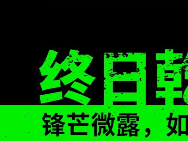 12680Ԫ����������С����KPT�����ۼ�