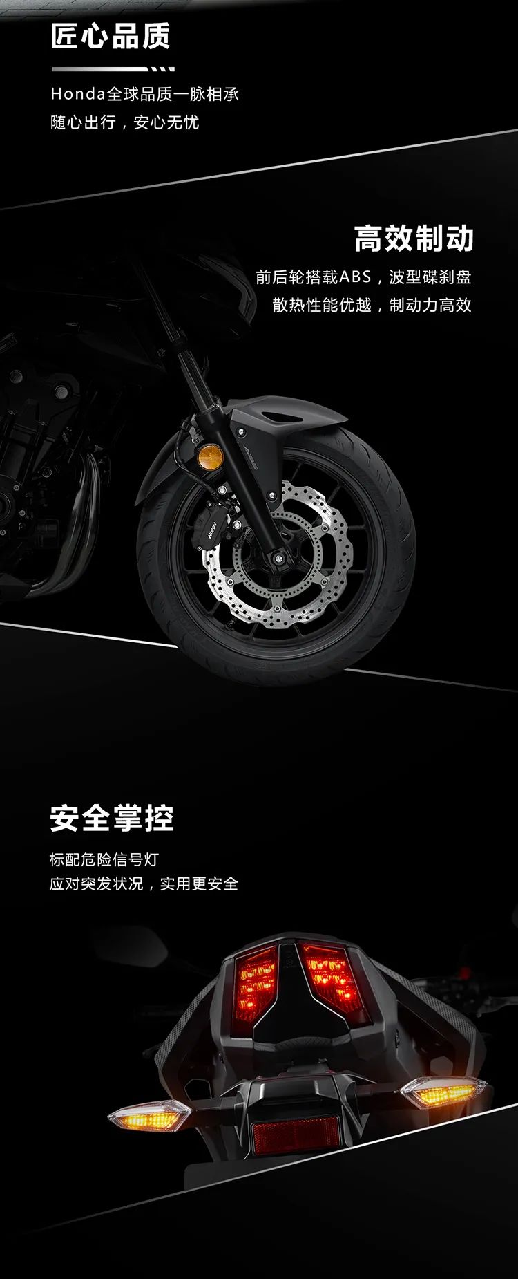 CB400F������У�׷��ԦӰ