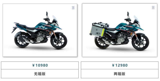 10980Ԫ�𣬴��˷���ADV���г�PTG200X