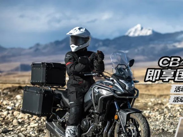 ��2022��CB400X/CB400F �������ʴ�����Ʒ��ȯ