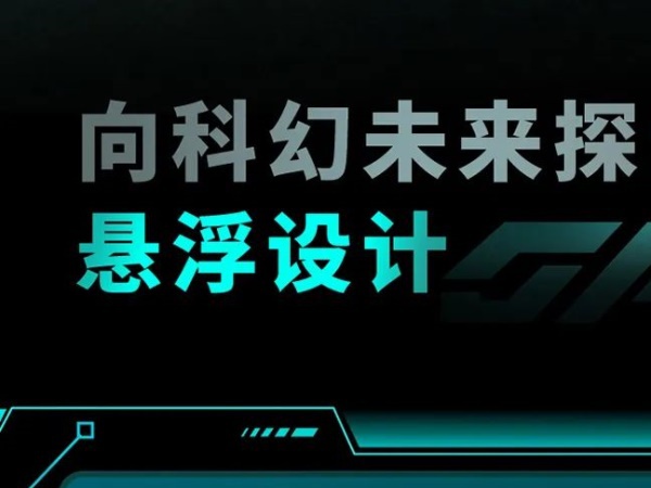 Ԧ�������OAO�����´�Ԫ