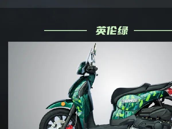 ��֮���� ̤������ TIRAMISUĦ�ð�