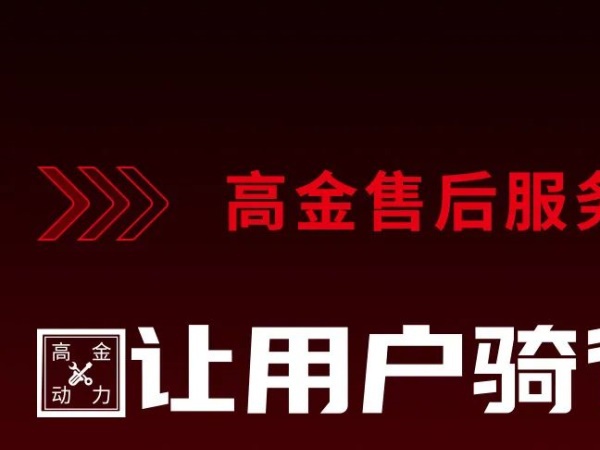 ������ֹ��2021��Flame500�û�����������