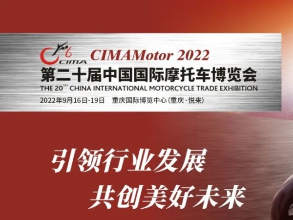 ���綯Ħ�г�BMW CE 04���������й�Ħ����