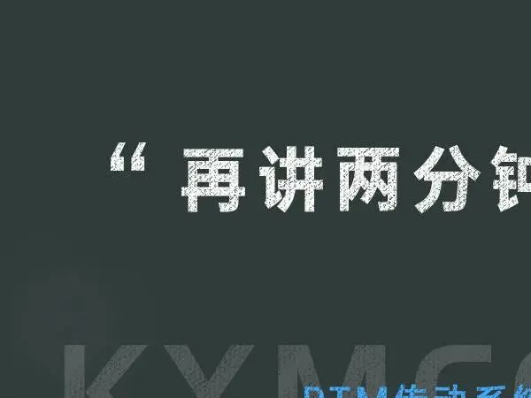 ���ٽ������ӡ��������ͷ��⡱...