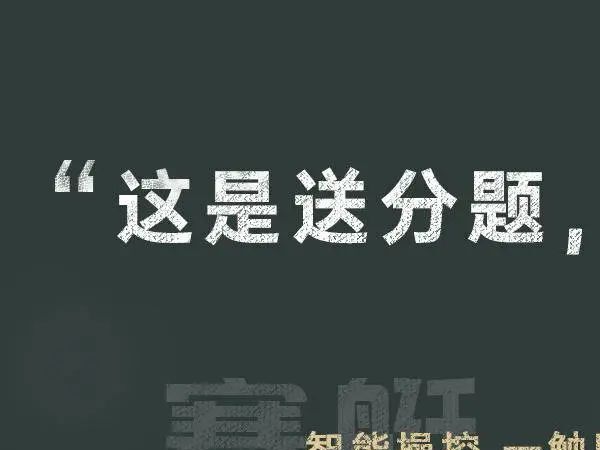 ���ٽ������ӡ��������ͷ��⡱...