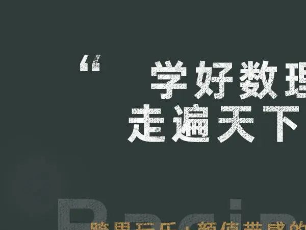 ���ٽ������ӡ��������ͷ��⡱...