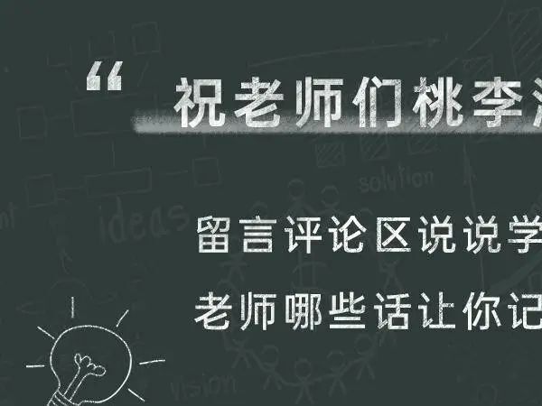 ���ٽ������ӡ��������ͷ��⡱...