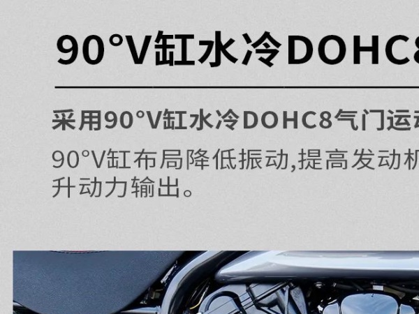 �������Ӽۣ�2023��Ѳ��GV650����