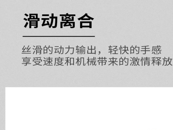 �������Ӽۣ�2023��Ѳ��GV650����