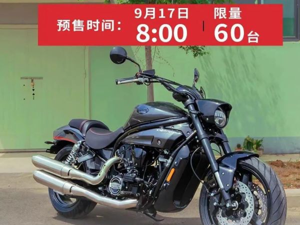 ���ӻ�����ϡ������Ƹ��ģ�����650Ѳ�����У�51800Ԫ