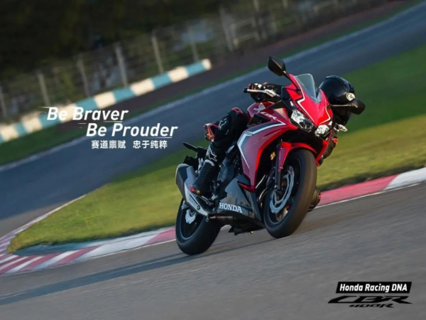 ³CBR400Rۼ45000˭סˣ