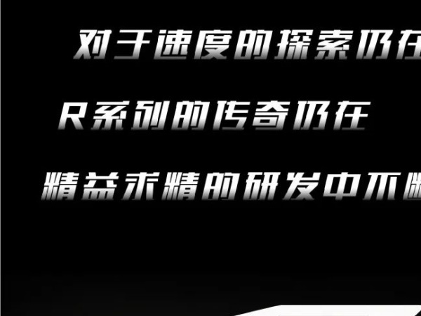 R1 R1M��д������