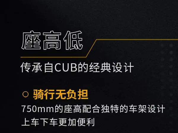 8980Ԫ���๦��ð������Cross 125X��ʽ����