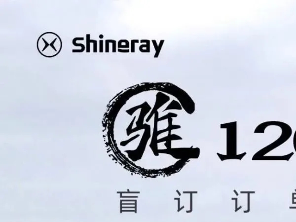 ��Դ��1200/�¹���650ä��ս����¯