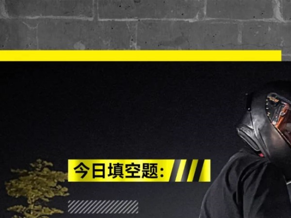 �����ֳ��ļ�ǿ��525R����л�����