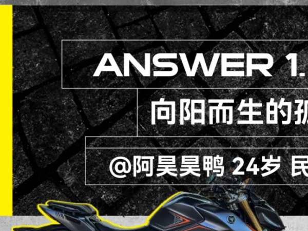 �����ֳ��ļ�ǿ��525R����л�����