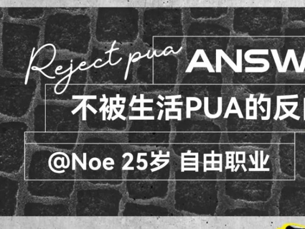 �����ֳ��ļ�ǿ��525R����л�����